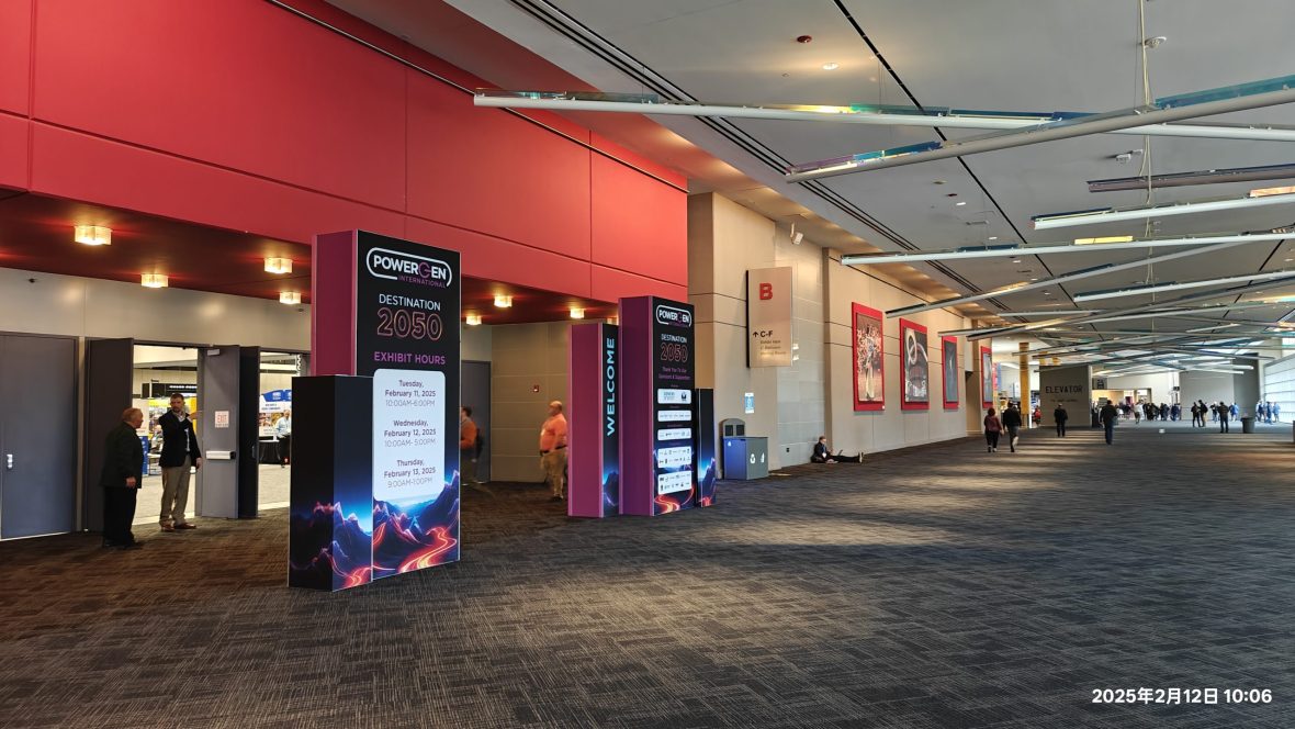PowerGen2025 Dallas